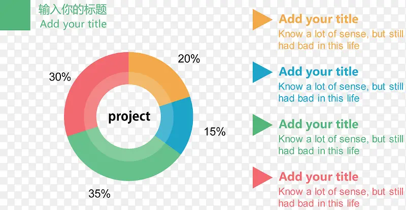 ��ɫǶ�׻���ͼ-������