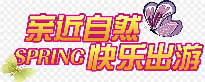 ���ο��ֳ�������������-������