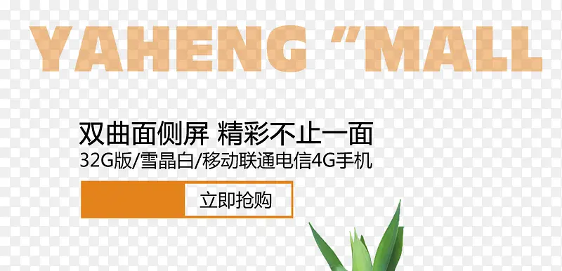 ֱͨ���ز�-������