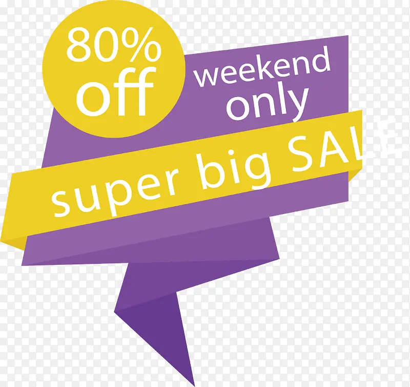 ��ɫ��ֽ������ǩ-������