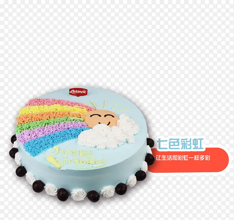 ��ɫ�ʺ絰��-������