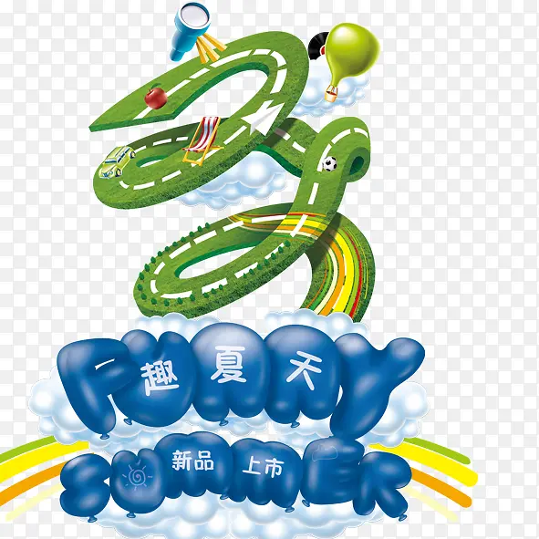 �ļ�����-������