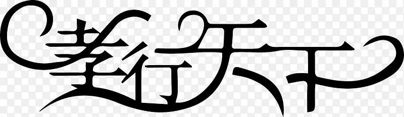 ��ɫТ������������ʸ��-������