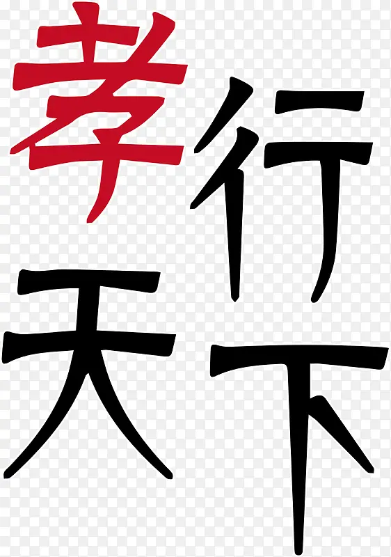 Т������������ʸ��-������