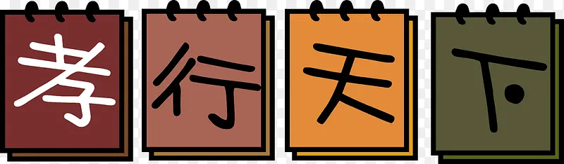 �������Т������������ʸ��-������