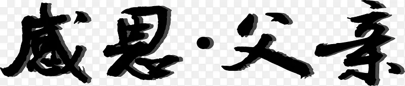 ��ɫ�й���ж�����������ʸ��-������