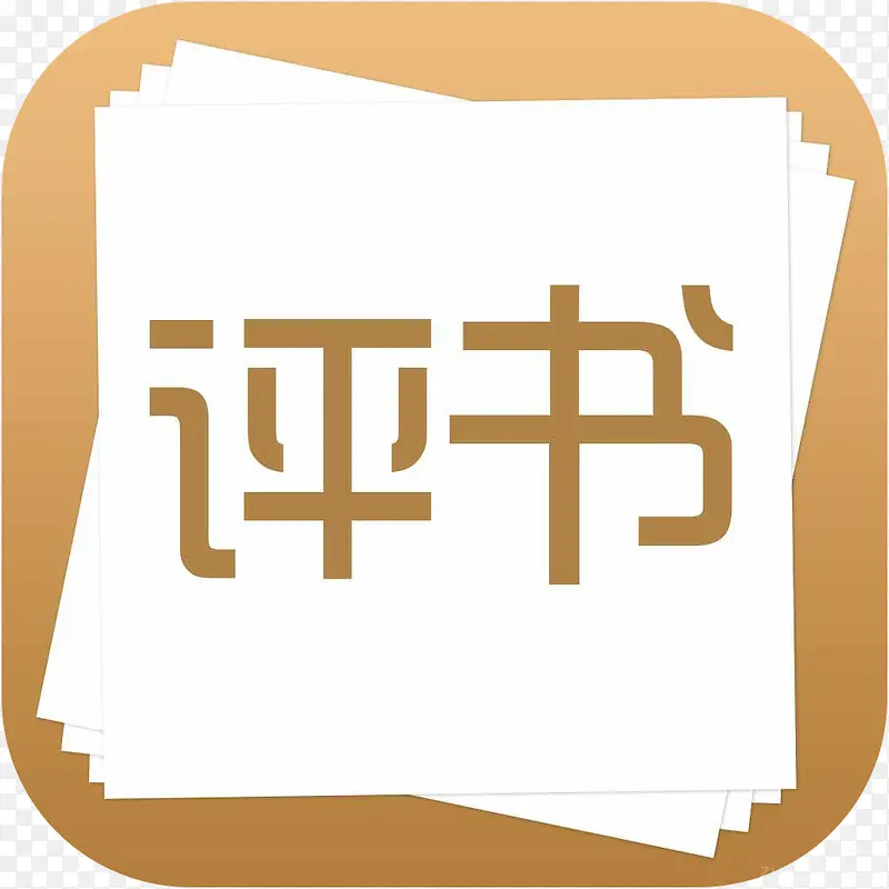 �ֻ�����������Ӧ��ͼ��-������