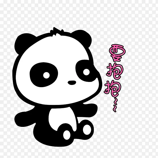 �ɰ�С��è-������