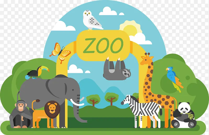 ����԰��С��������-������