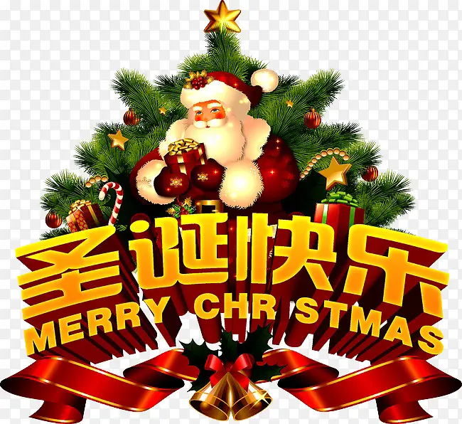 ��ͨʥ���ڻ����װ��PNG-������