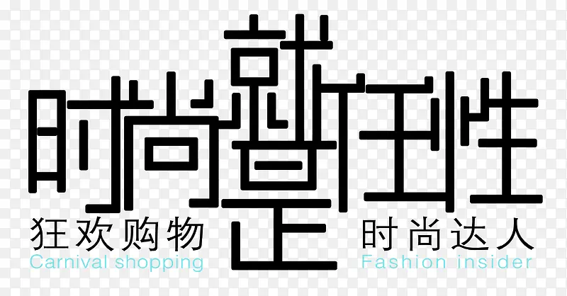 ʱ�о����Դ���-������