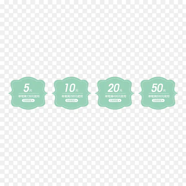 ������ɫ�Ż�ȯ��ǩ-������