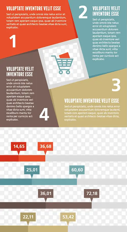 PPT���ﳵ���ݷ����ز�-������