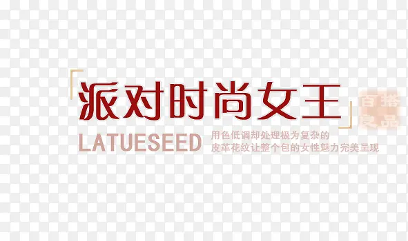 ʱ���ɶ�Ů��-������