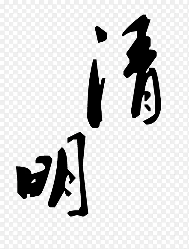 �����ڵ�ë�������ز�-������