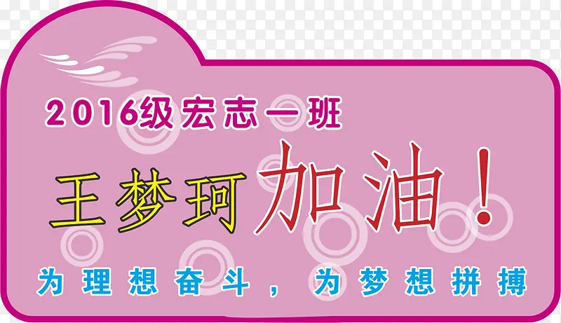 ��ɫ���˶����־���-������