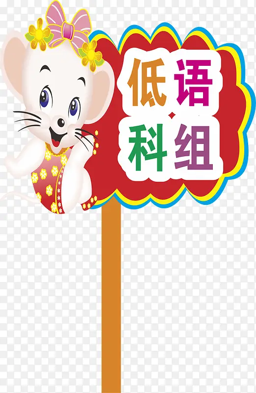 ��ʽ���˶����־���-������