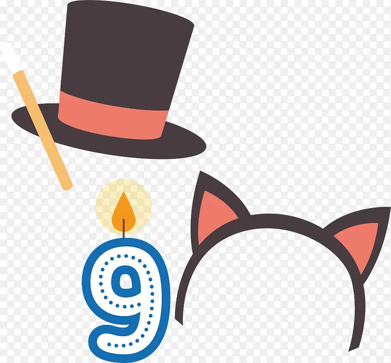 ����9������ñ������ͨ��������-������