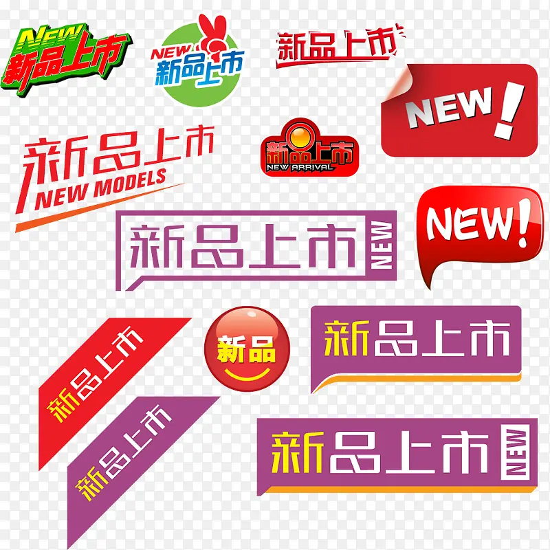 ��ǩ�ز��������-������