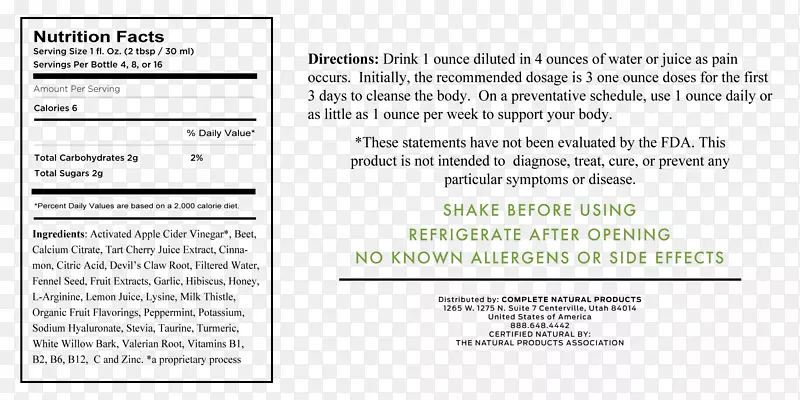 ֽ���ļ���������-Ӫ��-������