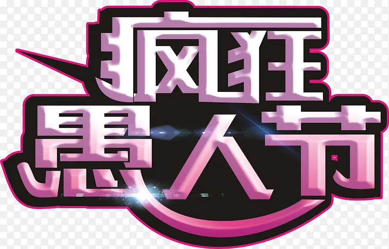 ������˽ڴ�������ʸ��ͼ-������