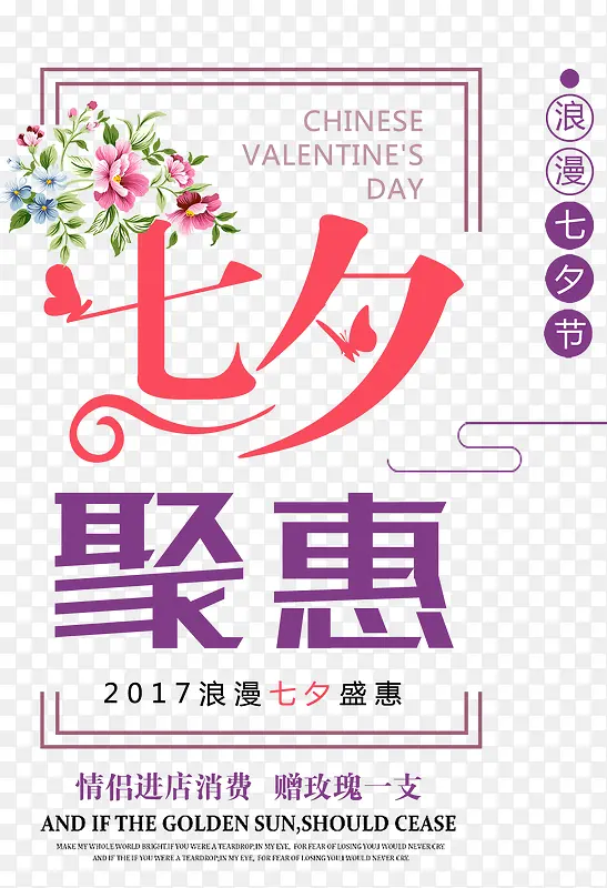 Լ����ϦΪ���ż�-������