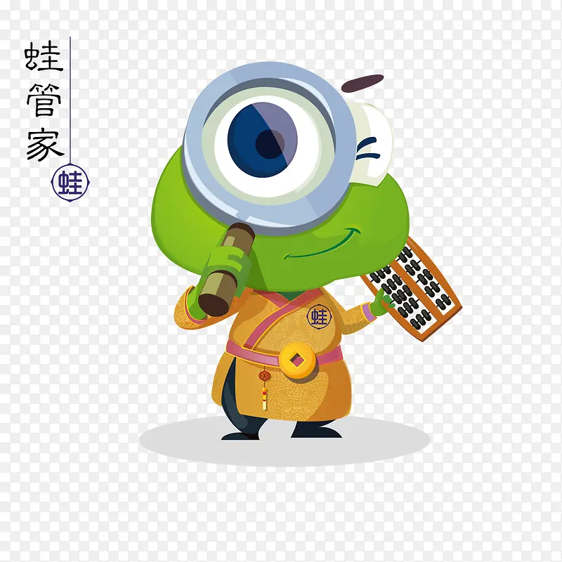 ��ͨ����-������