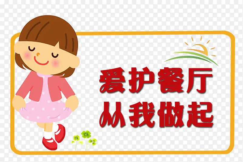 ��������-������