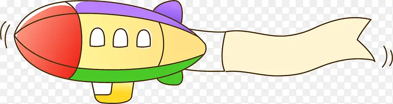 ��ͧ����-������