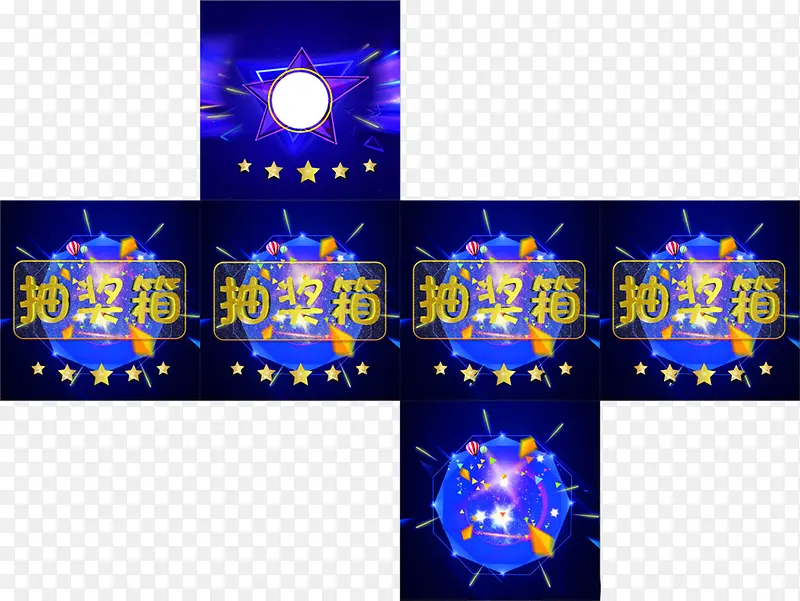 �齱�����-������