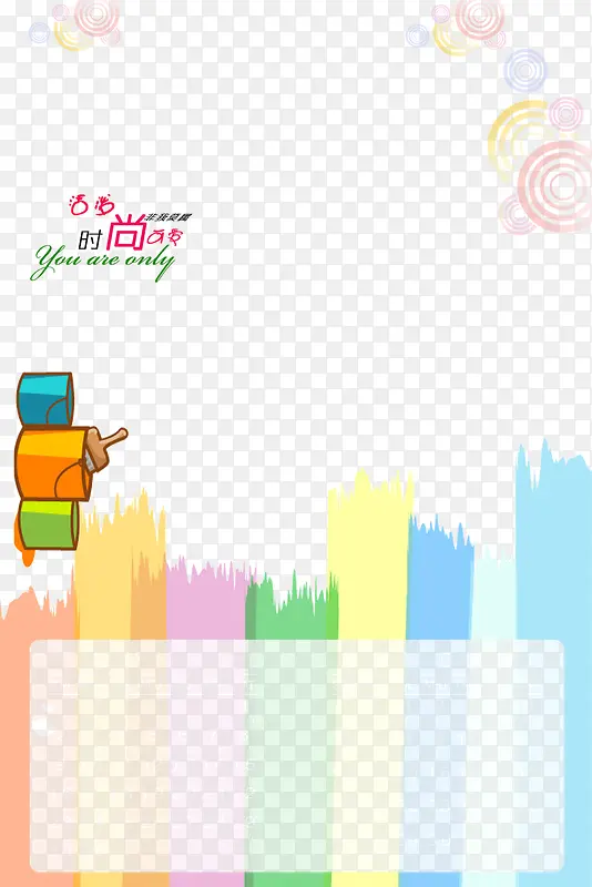 ����ͰЧ����Ƭ�߿򱳾�Ԫ��-������