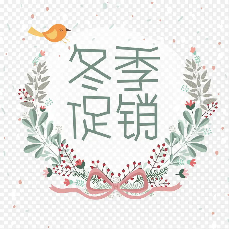 ��������-������