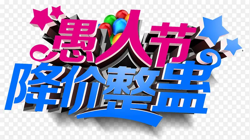 ���˽ڴ������������-������