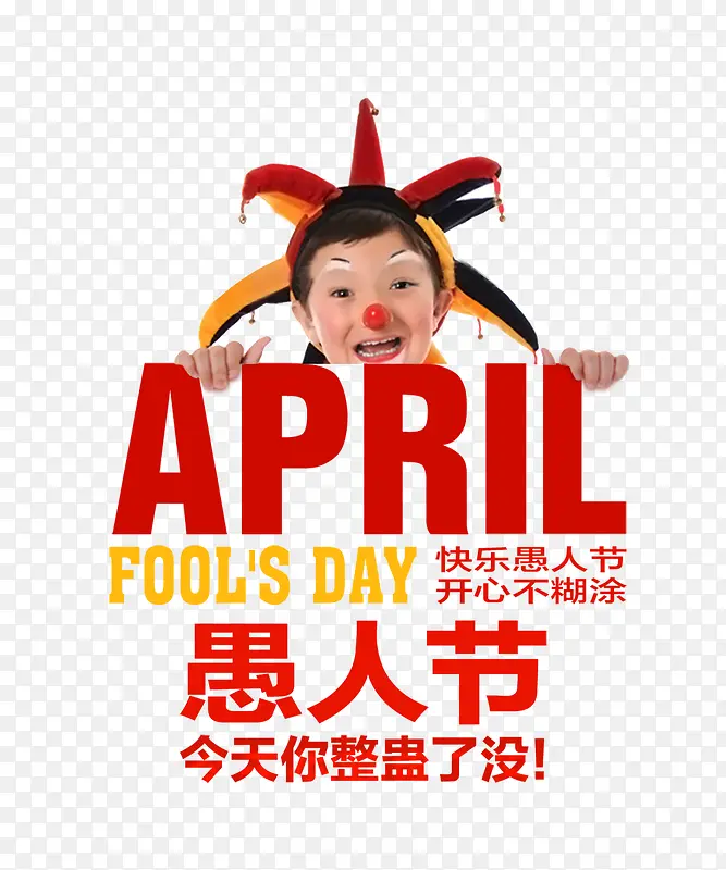 �������˽ڿ��Ĳ���Ϳ-������