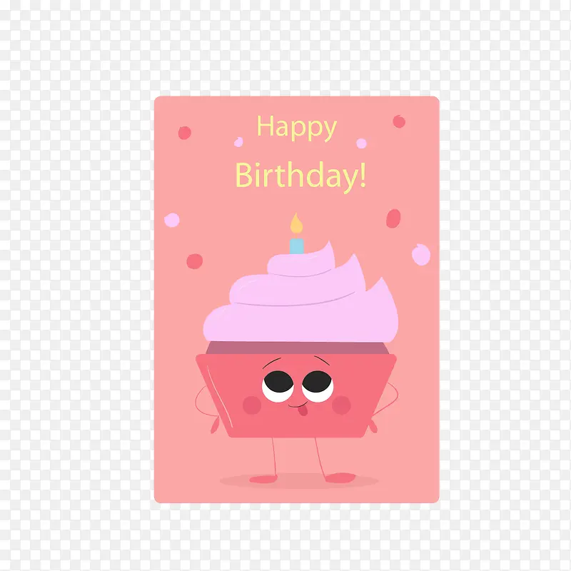 ��ɫ��ͨ�������տ��ֱ�ǩ-������