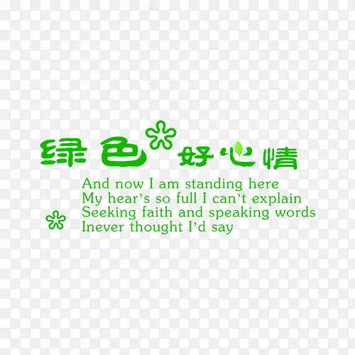 ��ɫ������������-������