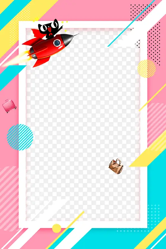 ��ɫ���⼸�κ����߿�-������