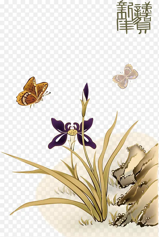 ��������-������