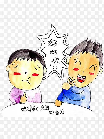 ���Ե����к�-������