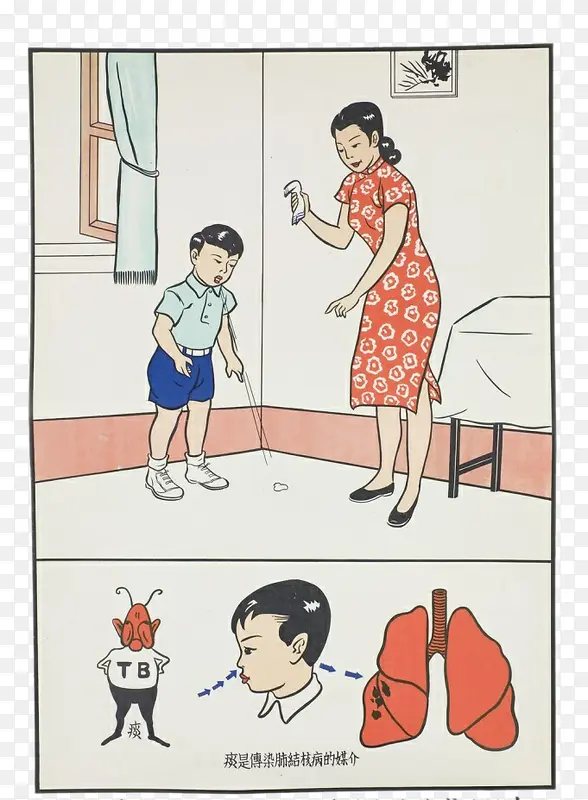 �������̵�廭-������