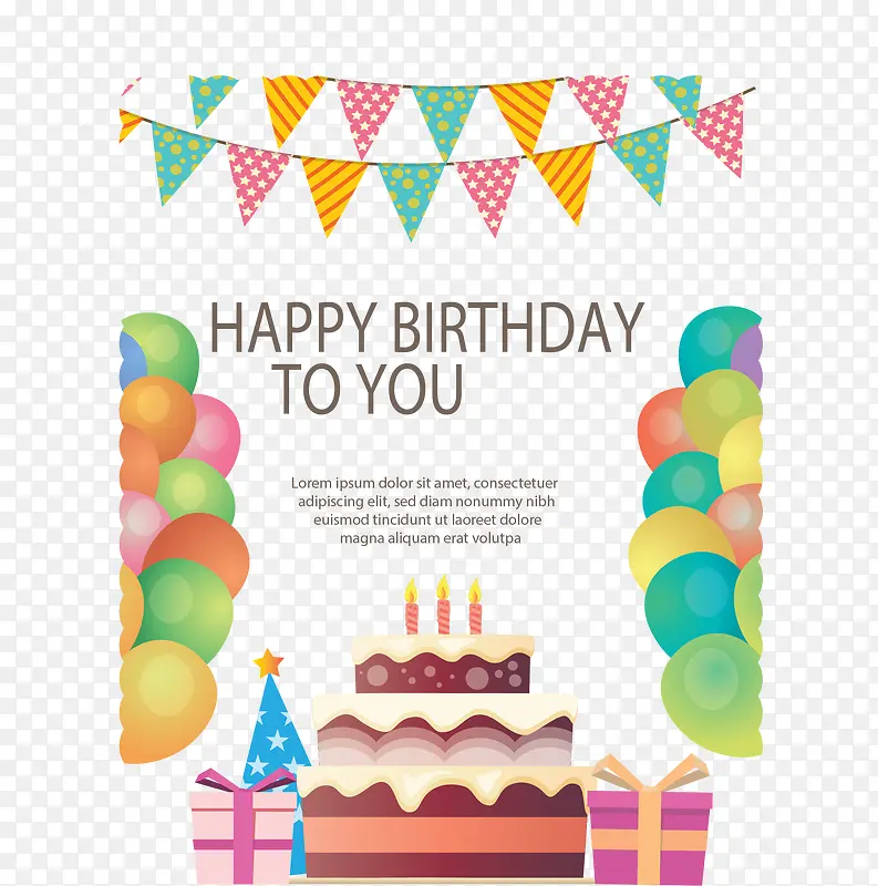 ��ɫ���������ɶ�-������