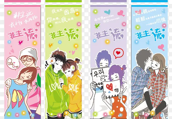 ��ͨ��ͼ-������