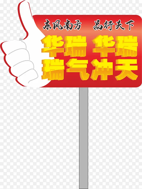 ��ָ�˶����־���-������