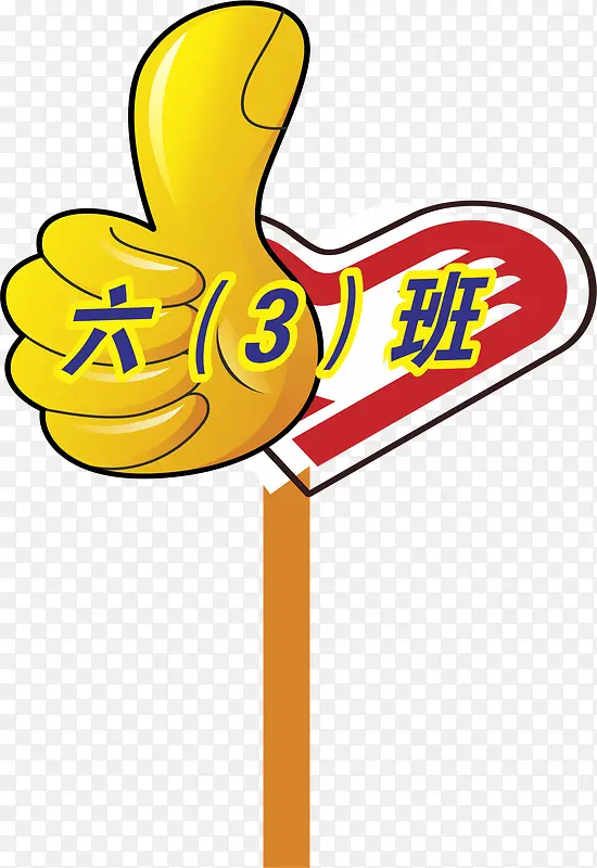 ��Ĵָ�˶����־���-������