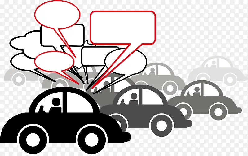 ��ͨ�³�-������