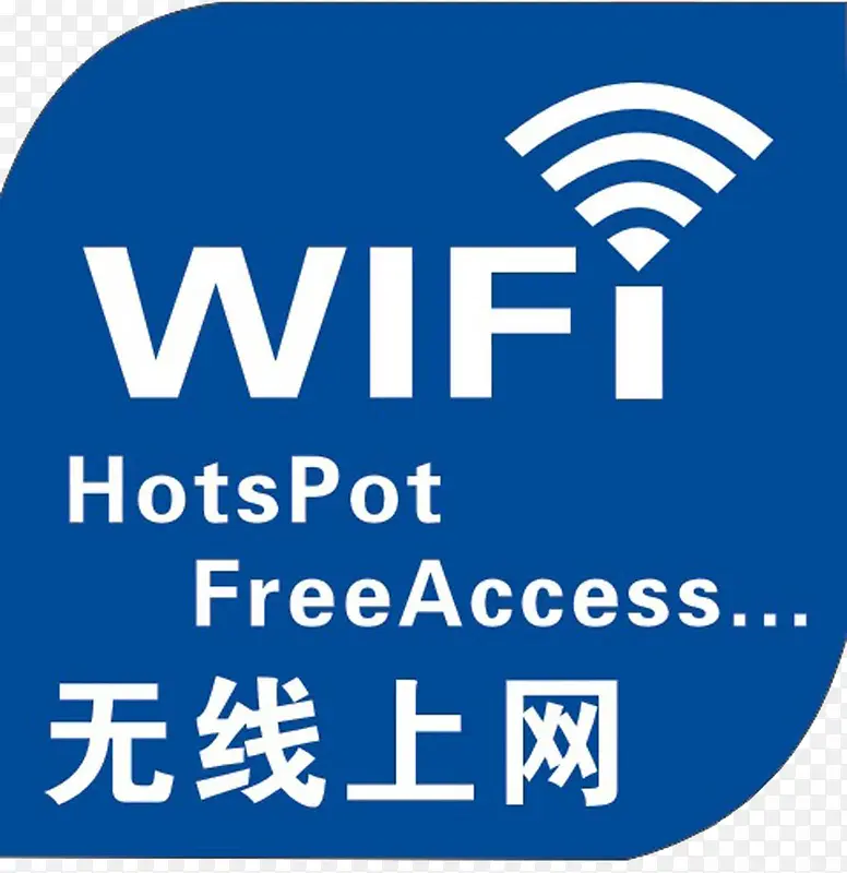 ��ɫ��ʾ����wife��־�ز�-������