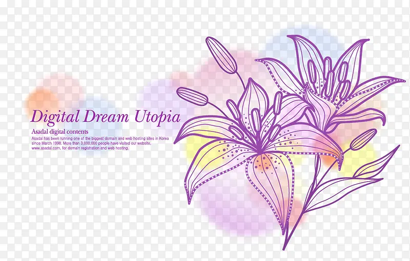 �λ�ʢ���İٺϻ�ʸ���ز�-������