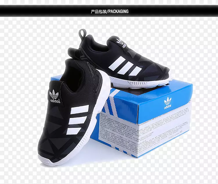 ���ϴ�˹ԭ���Ь�˶�Ь���ϴ�˹Ь-������