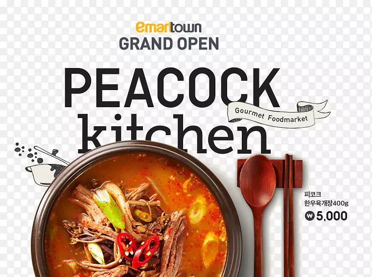 �����տ���Ϳ�����-��ʳ��⿹�-������