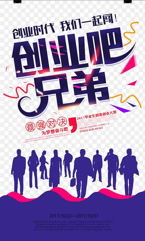 ������ֵ�-������